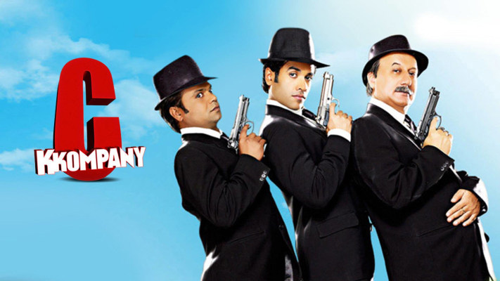 C Kkompany Full Movie Online In Hd On Hotstar Us Easy checkout from the official store.