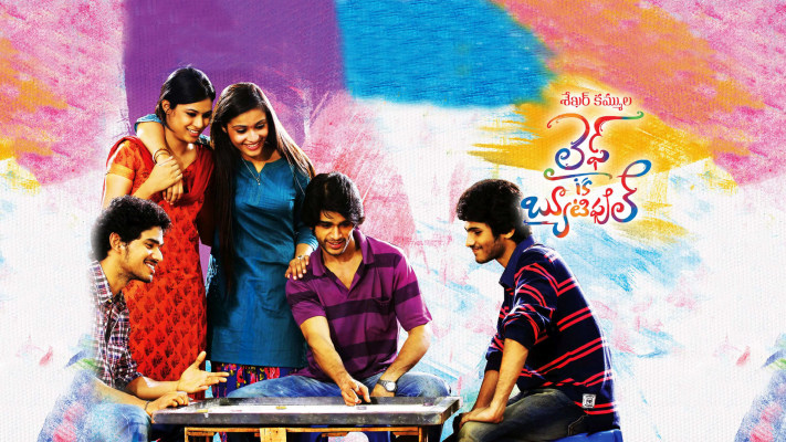 Life is beautiful hotstar clearance