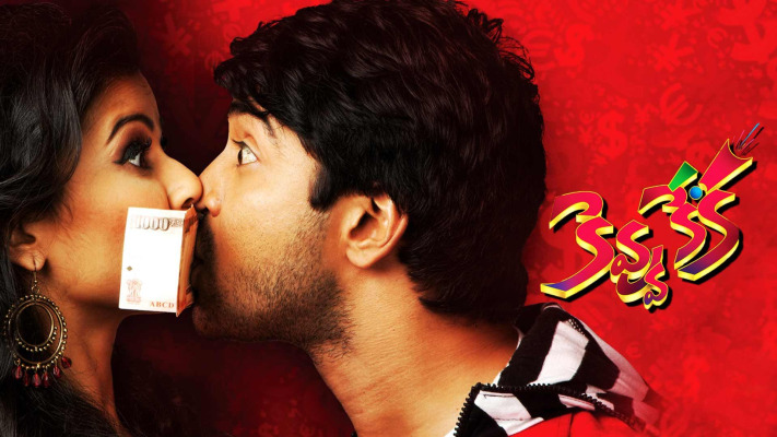 Abcd telugu watch online best sale