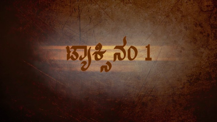 Gold movie online hotstar hotsell