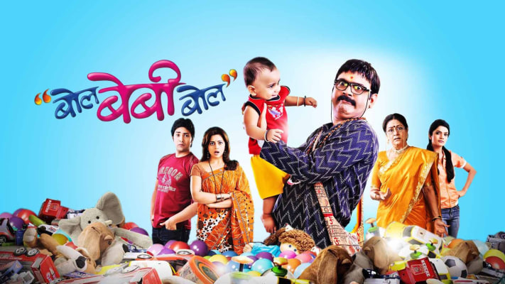 Bol Baby Bol Full Movie Online In HD on Hotstar