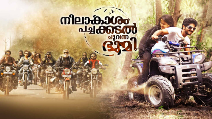 Bhoomi full discount movie free download