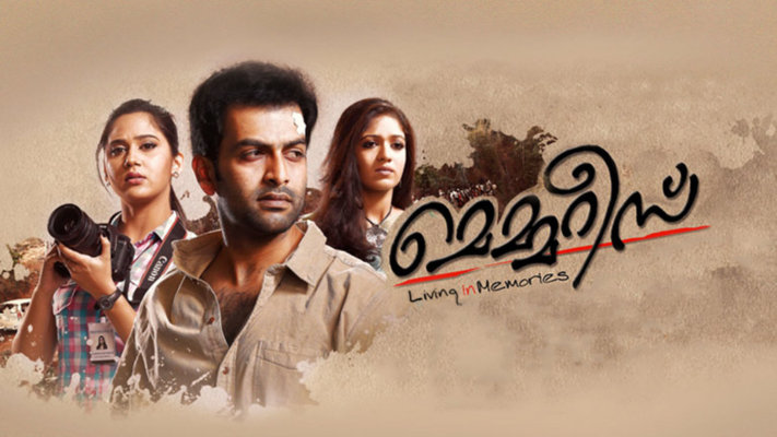 Malayalam full movie hotstar outlet