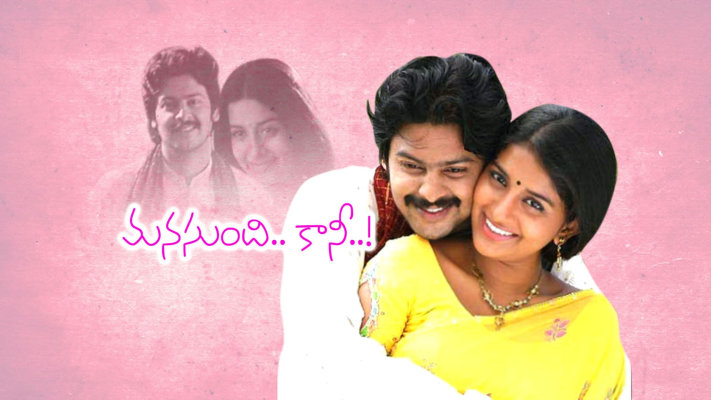 Pink full movie watch online hotstar 2025