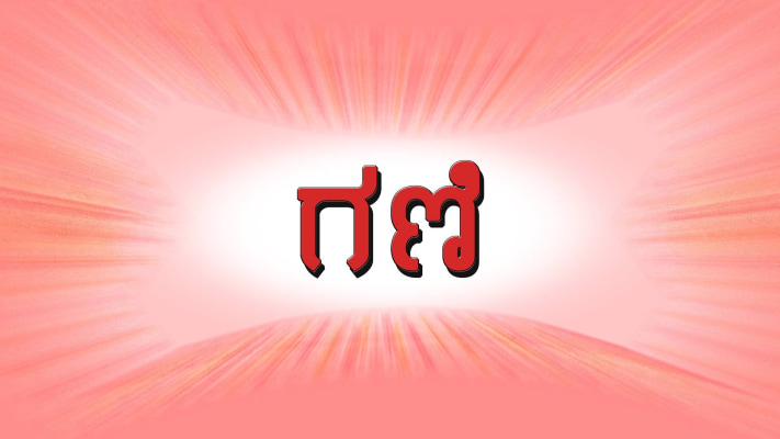 Pink full movie watch online hotstar store