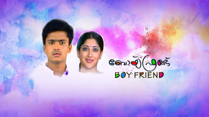 Poster boy movie outlet watch online hotstar