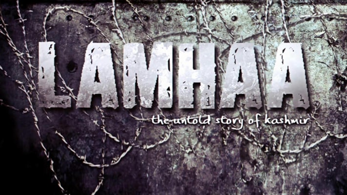 Lamhaa full movie hotsell watch online dailymotion