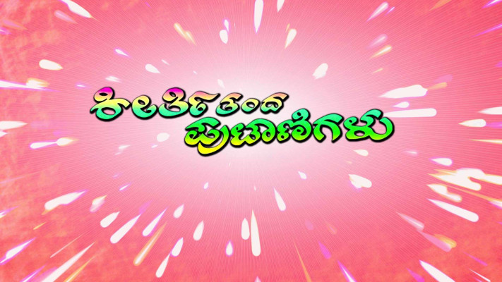 Happy new year full movie watch online hotstar deals