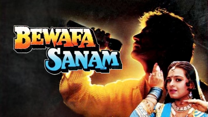 Bewafa Sanam Full Movie Online In HD on Hotstar