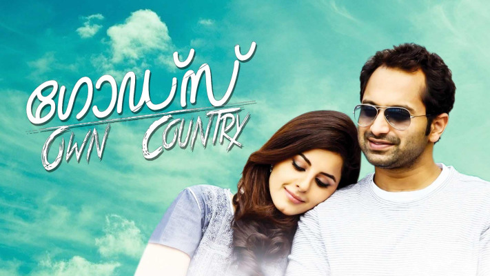 Golmaal again full online movie watch online hotstar