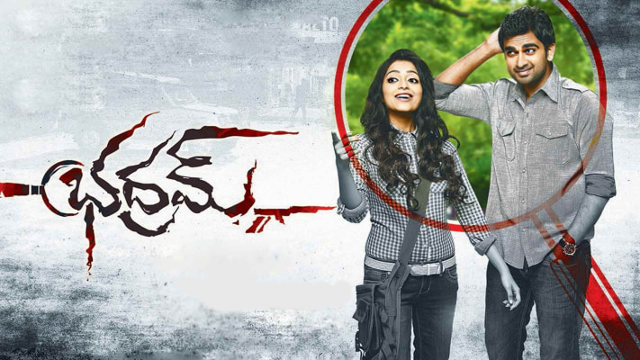 Telugu online hotsell movies 2014