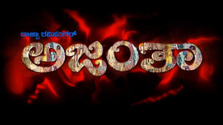 Tv9 kannada 2024 live streaming hotstar