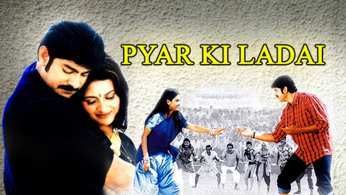 Pyar Ka Ladai Full Movie Online In HD on Hotstar