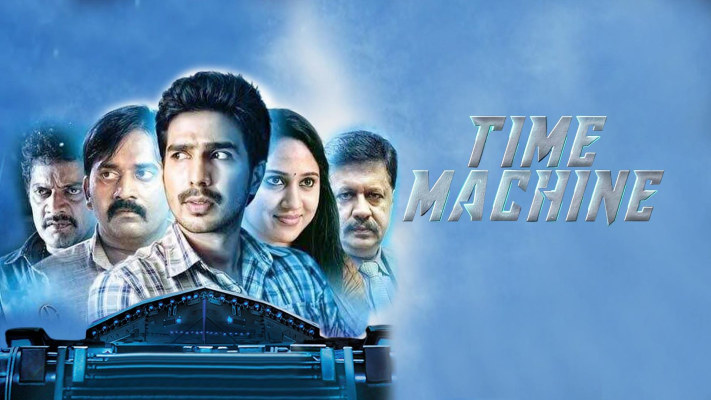 Time Machine Full Movie Online In HD on Hotstar CA