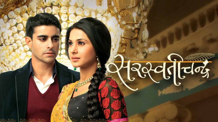 India calling serial full episodes clearance