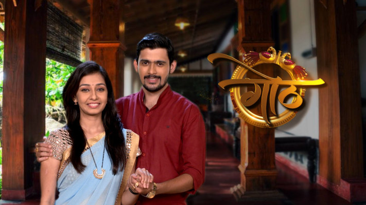 Hotstar marathi 2024 star pravah