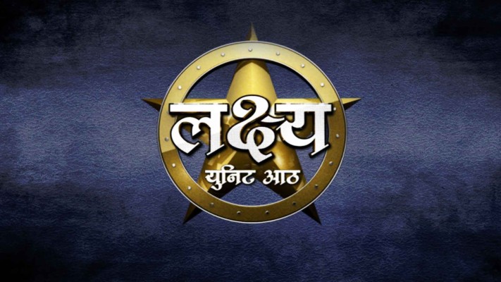 Lakshya marathi serial best sale full episode