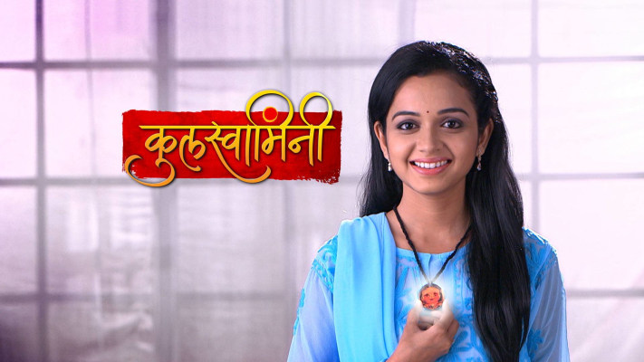 Hotstar tv online shows marathi