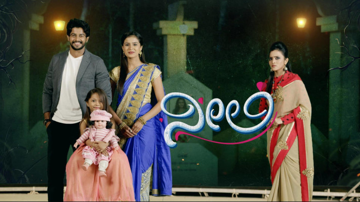 Neeli Full Episode Watch Neeli Tv Show Online On Hotstar Us