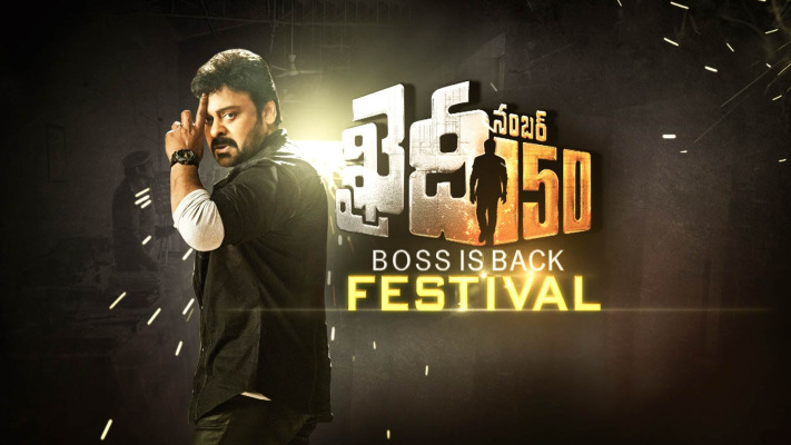 Khaidi movie top online