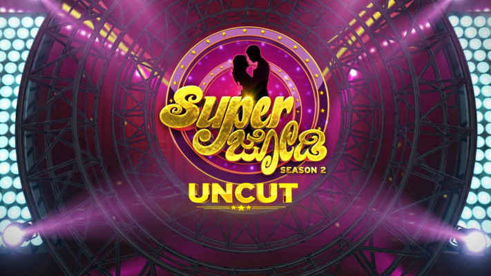 Super Jodi Uncut Full Episode Watch Super Jodi Uncut TV Show
