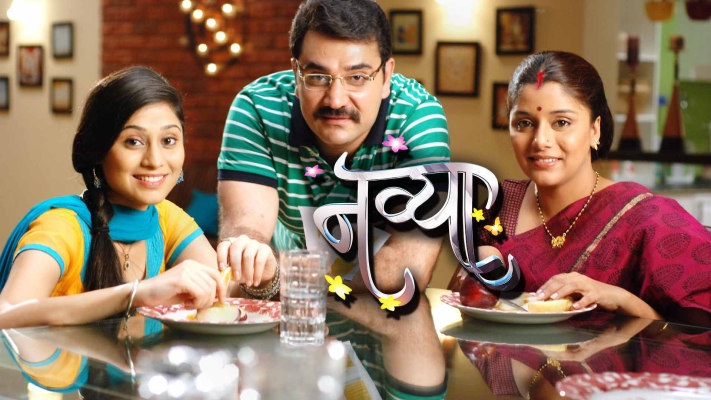 Navya serial all store episodes watch online