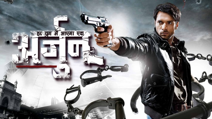 Har yug mein aaega ek hotsell arjun episode 1 watch online