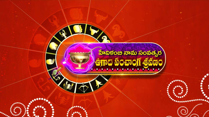 Anugraham gemini tv show today full episode outlet