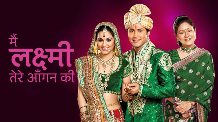 Lakshmi movie on sale watch online hotstar