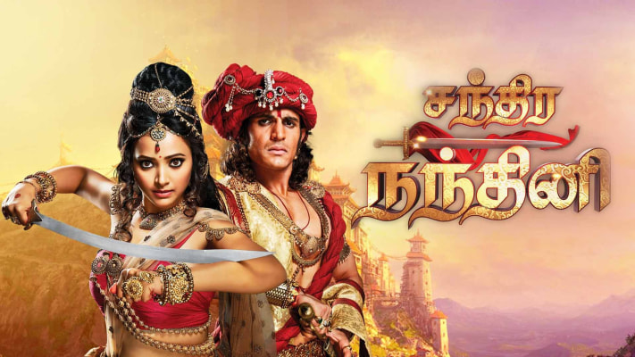 Chandra nandini full episode sales