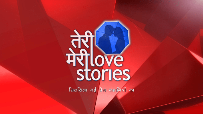 Teri meri love story pakistani full movie online watch online