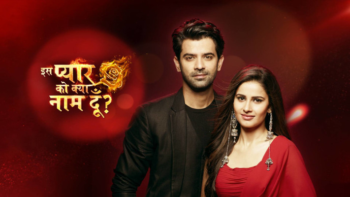 De de pyar de on hotstar shop