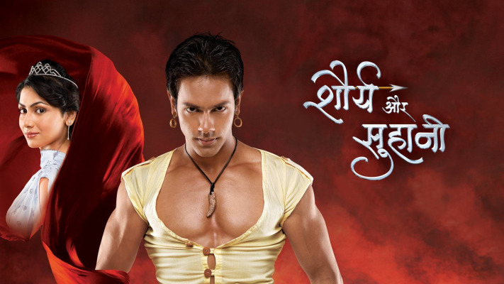 Shaurya Aur Suhani Full Episode Watch Shaurya Aur Suhani TV Show