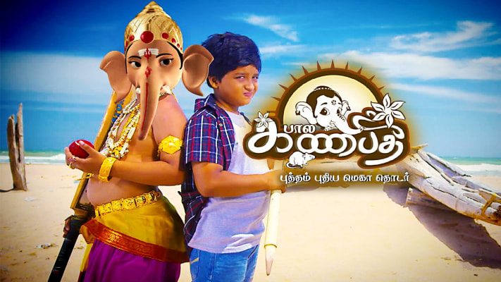 Bala full deals movie on hotstar