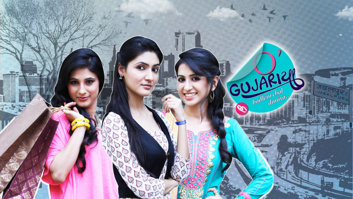 O Gujariya Badlein Chal Duniya Full Episode Watch O Gujariya Badlein Chal Duniya Tv Show Online On Hotstar Us He has also acted in shows like encounter, o gujariya: o gujariya badlein chal duniya full