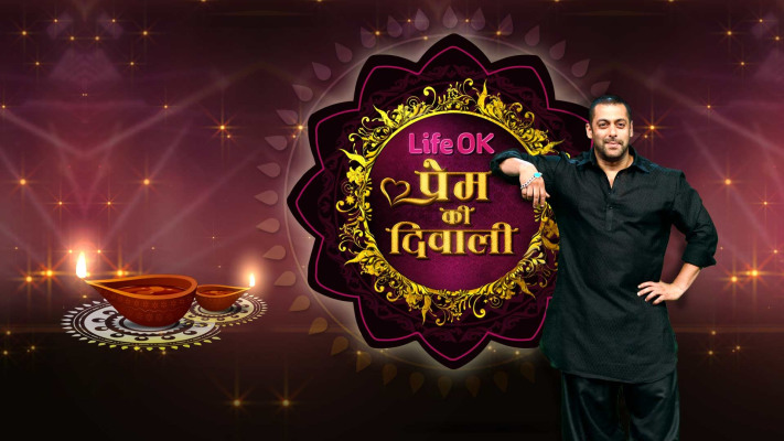 Life OK Prem Ki Diwali Full Episode Watch Life OK Prem Ki Diwali