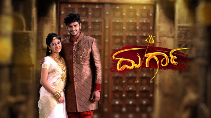Durga Full Episode Watch Durga Tv Show Online On Hotstar Us In the hotstar website or application, you will see the vote button below the latest video when the bigg boss telugu show is being telecasted. durga full episode watch durga tv show