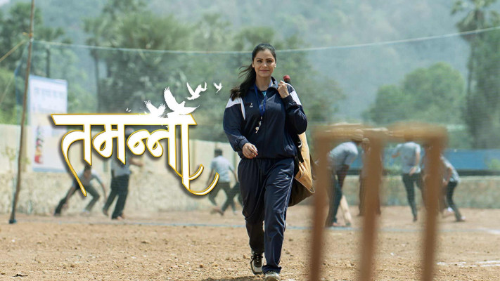 Tamanna Disney Hotstar Tamanna hot shakes / vertical zoom up view 4k. tamanna disney hotstar