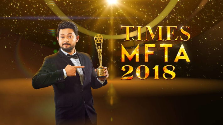 Mersal hotstar hotsell