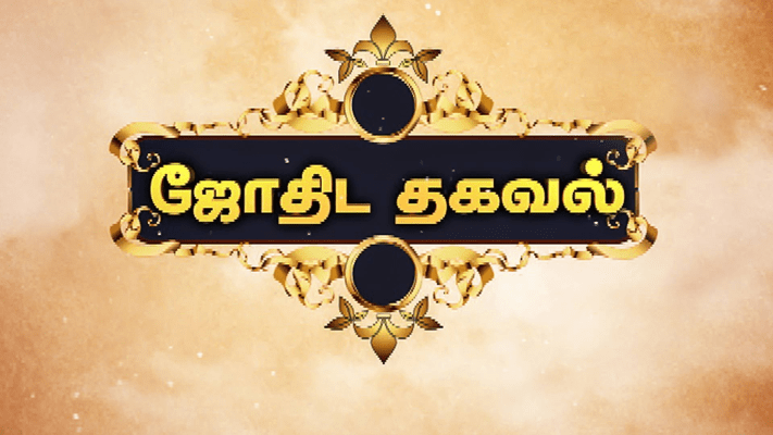 Gold full movie watch online hotstar cheap