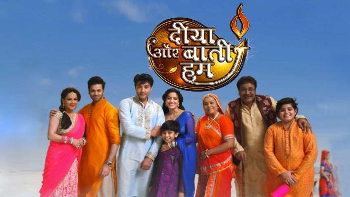 Hotstar diya aur baati hum season store