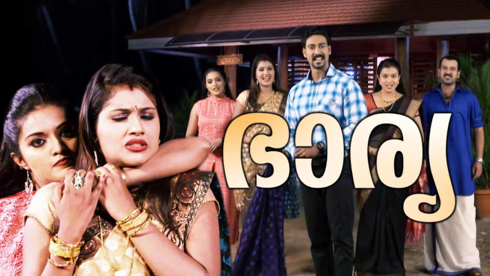 Www serials6pm shop com bharya