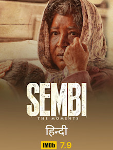 sembi