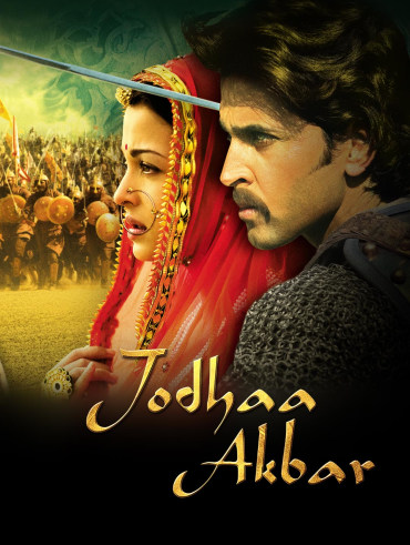 Khuda hafiz hotsell full movie online