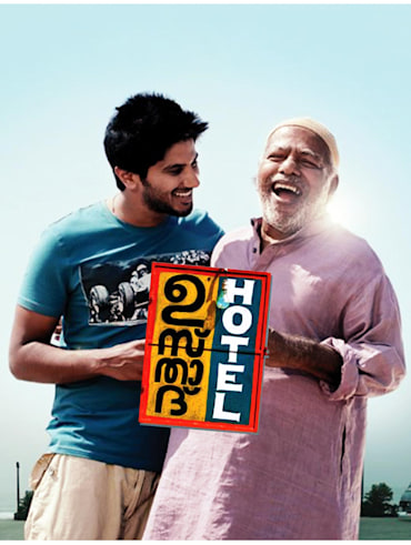 Gold movie watch online new arrivals hotstar