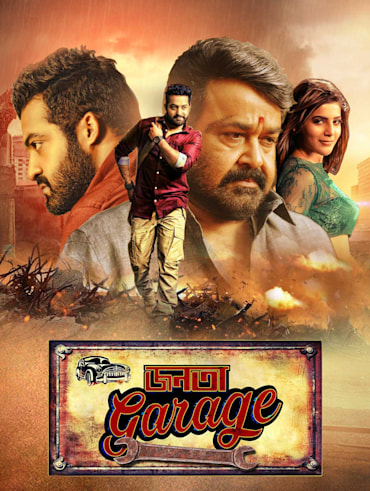 Watch online kgf hindi shop