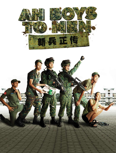 Ah boy to man deals 3 full movie dailymotion