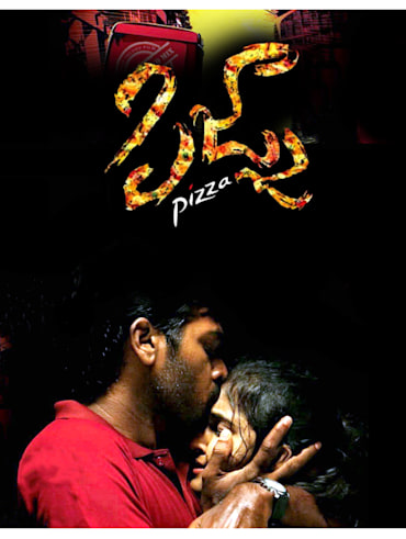Raju gari gadhi 2 2025 telugu full movie in hotstar
