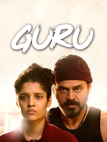 Angrezi Medium Full Movie Online In HD on Hotstar CA