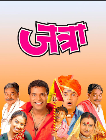 Mom movie hotsell watch online hotstar